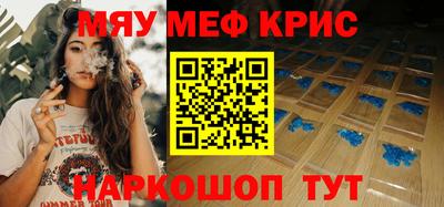 кокс Бугуруслан