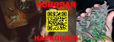 марки lsd Будённовск