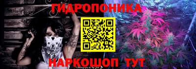 кокс Бугуруслан