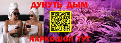 гашик Бузулук