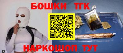 марки lsd Будённовск