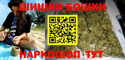 кокс Бугуруслан
