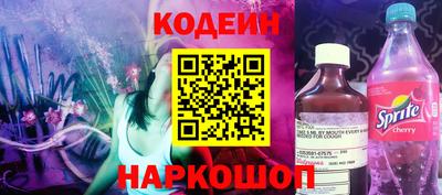 прущий лед Волжск