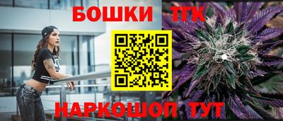PSILOCYBIN Волгодонск