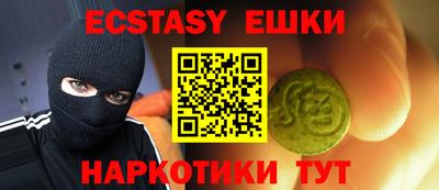 марки lsd Будённовск