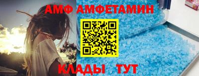 кокс Бугуруслан