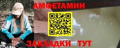 марки lsd Будённовск