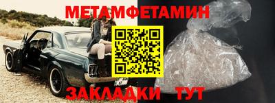 кокс Бугуруслан