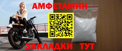 марки lsd Будённовск