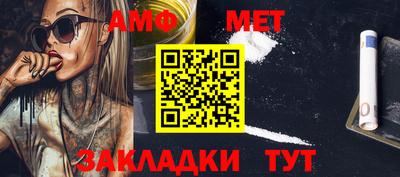 кокс Бугуруслан