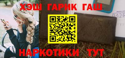 кокс Бугуруслан