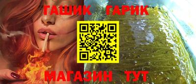 кокс Бугуруслан