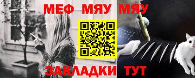 марки lsd Будённовск